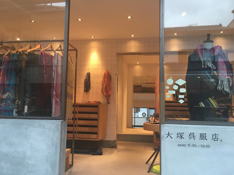 はじめての京都旅行で行って楽しかった観光スポットを紹介!はじめての京都旅行で行って楽しかった観光スポットを紹介!